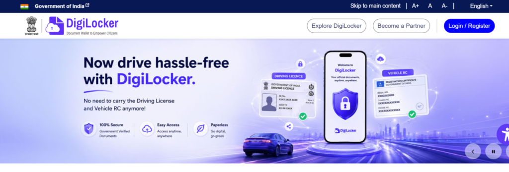 డిజిలాకర్ (DigiLocker) గురించి మీకు తెలియని ఆసక్తికరమైన విషయాలు